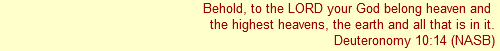 Deuteronomy 10:14